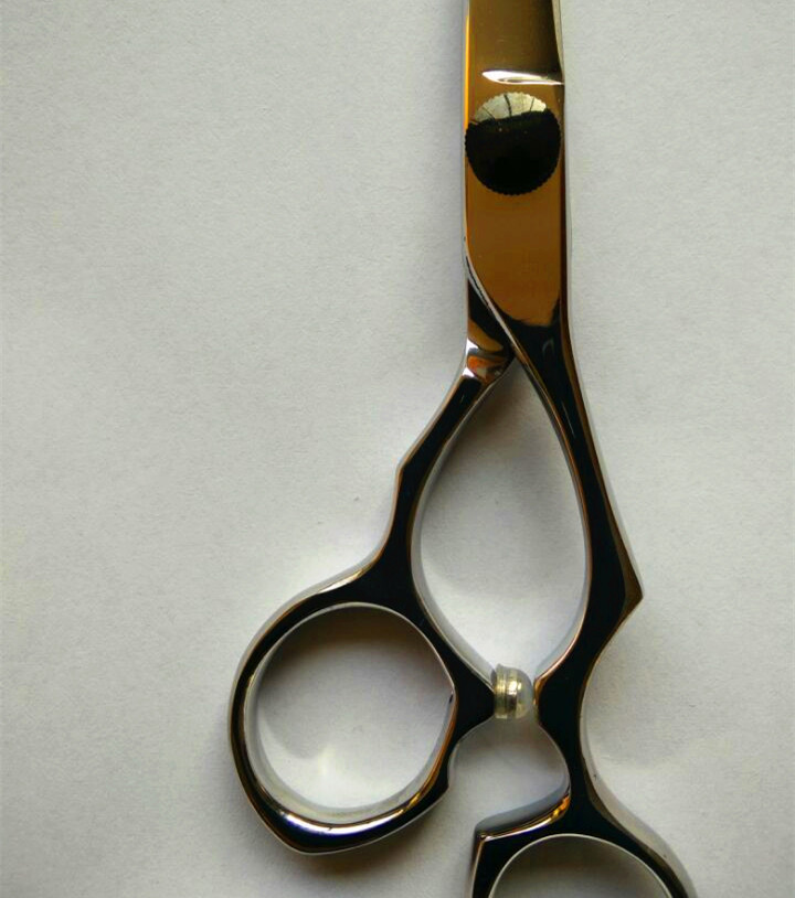 Scissors